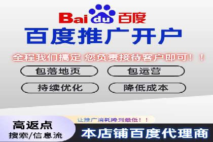 案例解析：SEM广告投放效果评估方法
