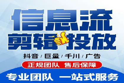 竞价托管SEM优化：提高广告转化率